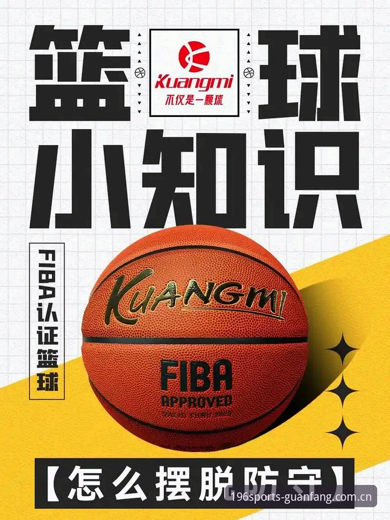 体育安卓版 新手必看!体育安卓版使用心得:从下载到注册的全流程实战经验